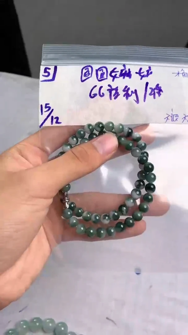 【闪购商品】定制翡翠未镶嵌1