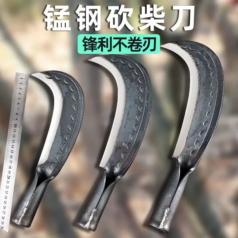 锰钢手工锻打弯柴刀砍柴刀砍树刀砍竹刀户外老式好磨弯刀