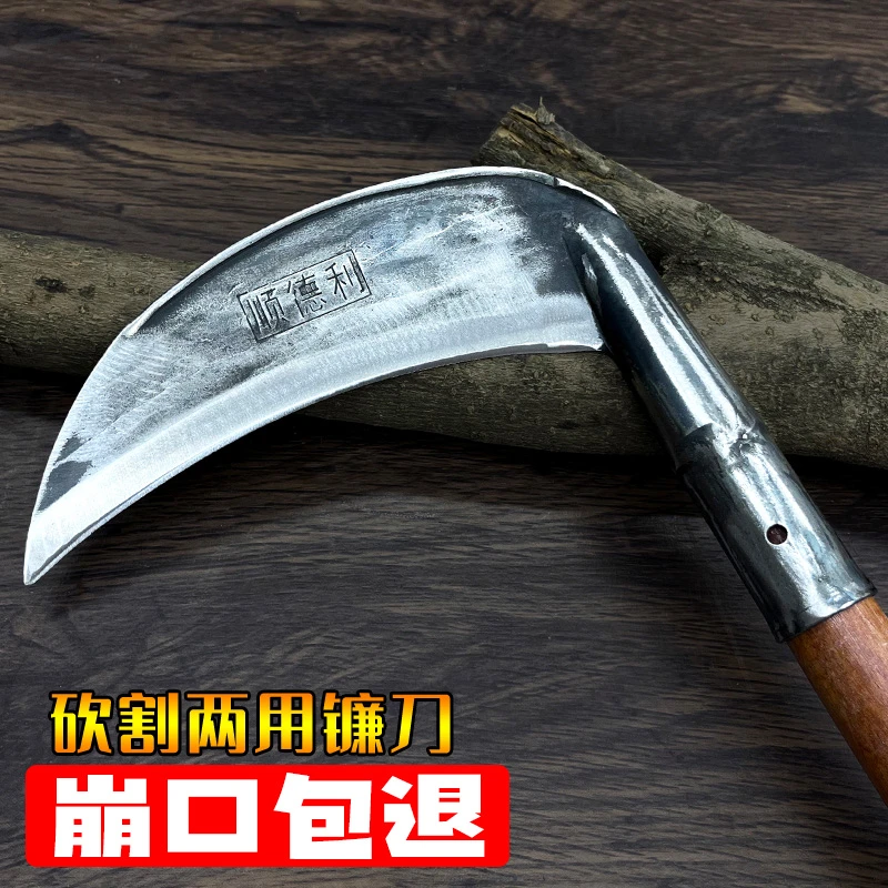 纯手工锻打锋利镰刀轻便型柴刀户外钓鱼专用割草刀农用砍树枝弯刀