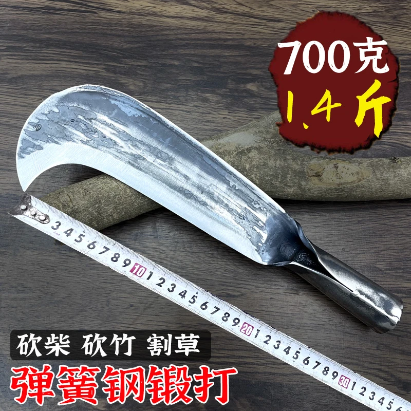 手工锻打砍柴刀湘西苗家贵州柴刀农用砍树劈柴专用镰刀户外割草刀
