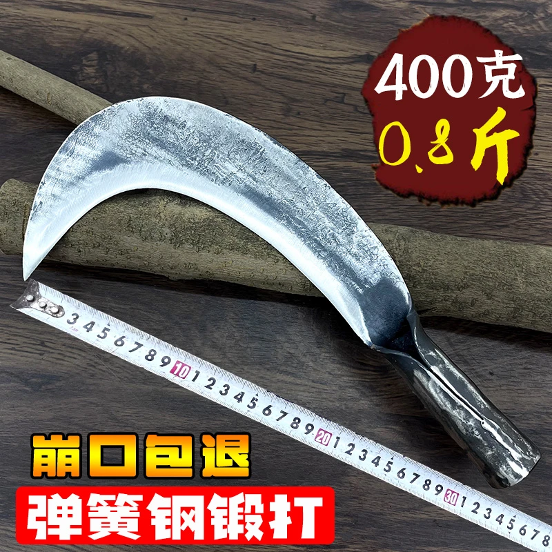 手工锻打老款砍柴刀农用砍树弯刀锰钢割草镰刀户外钓鱼割草专用刀