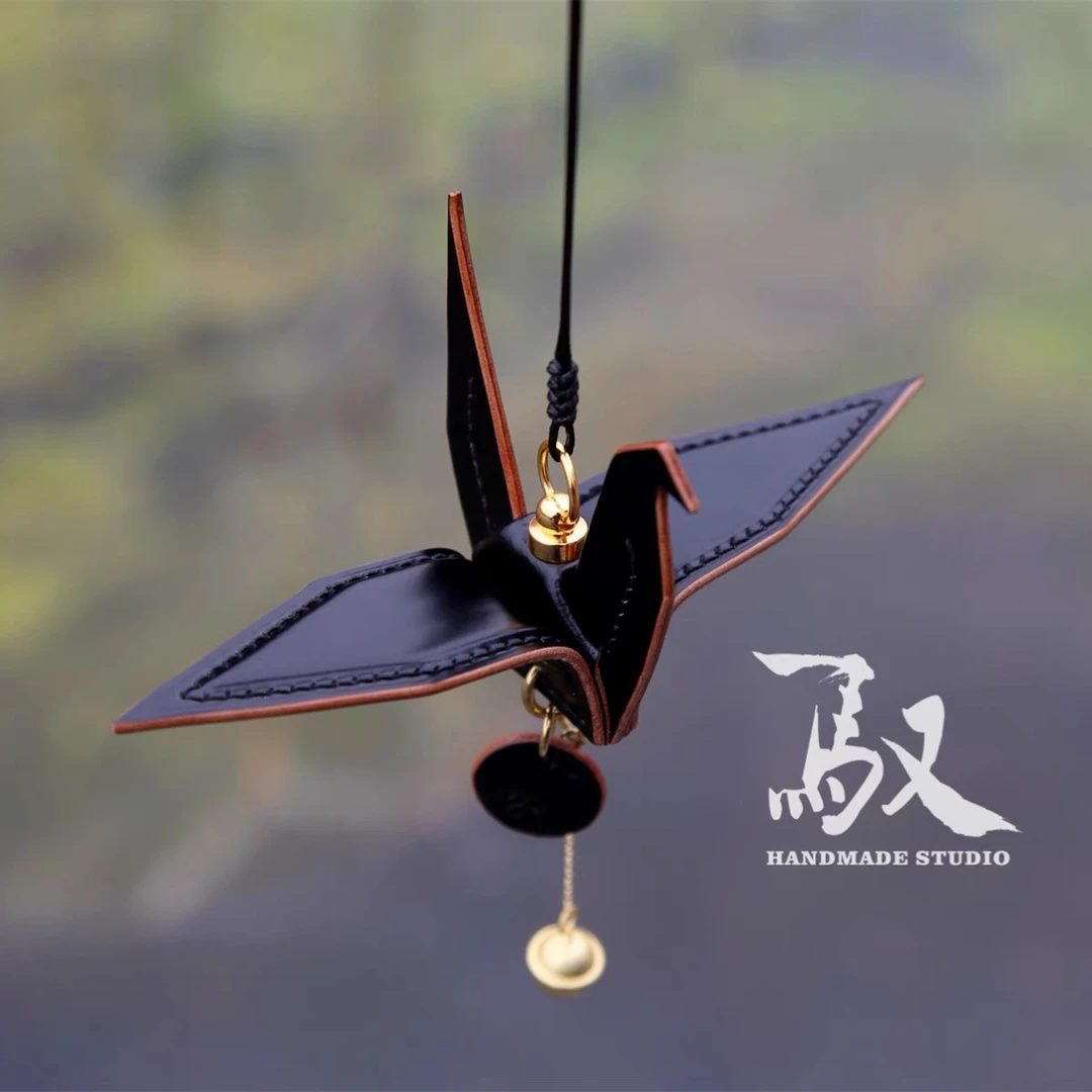 稀有皮高端定制款马又原创手工皮具汽车件挂件男女礼物创意千纸鹤