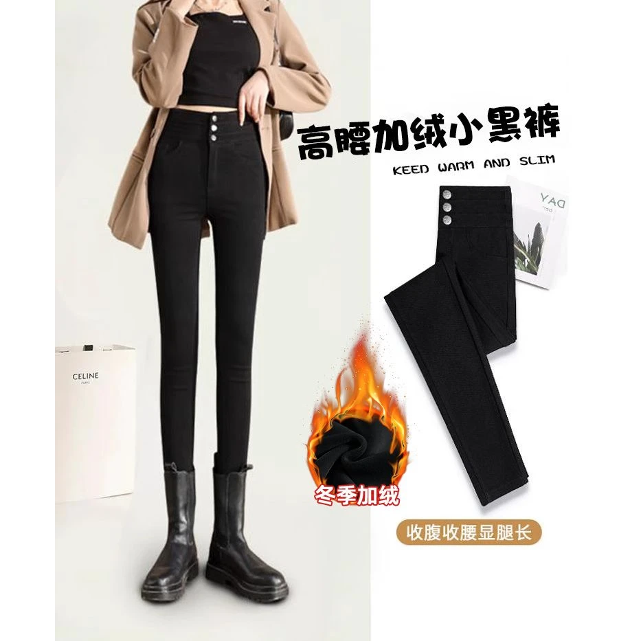 黑色打底裤2024新款女显瘦外穿小脚黑裤紧身弹力铅笔裤子