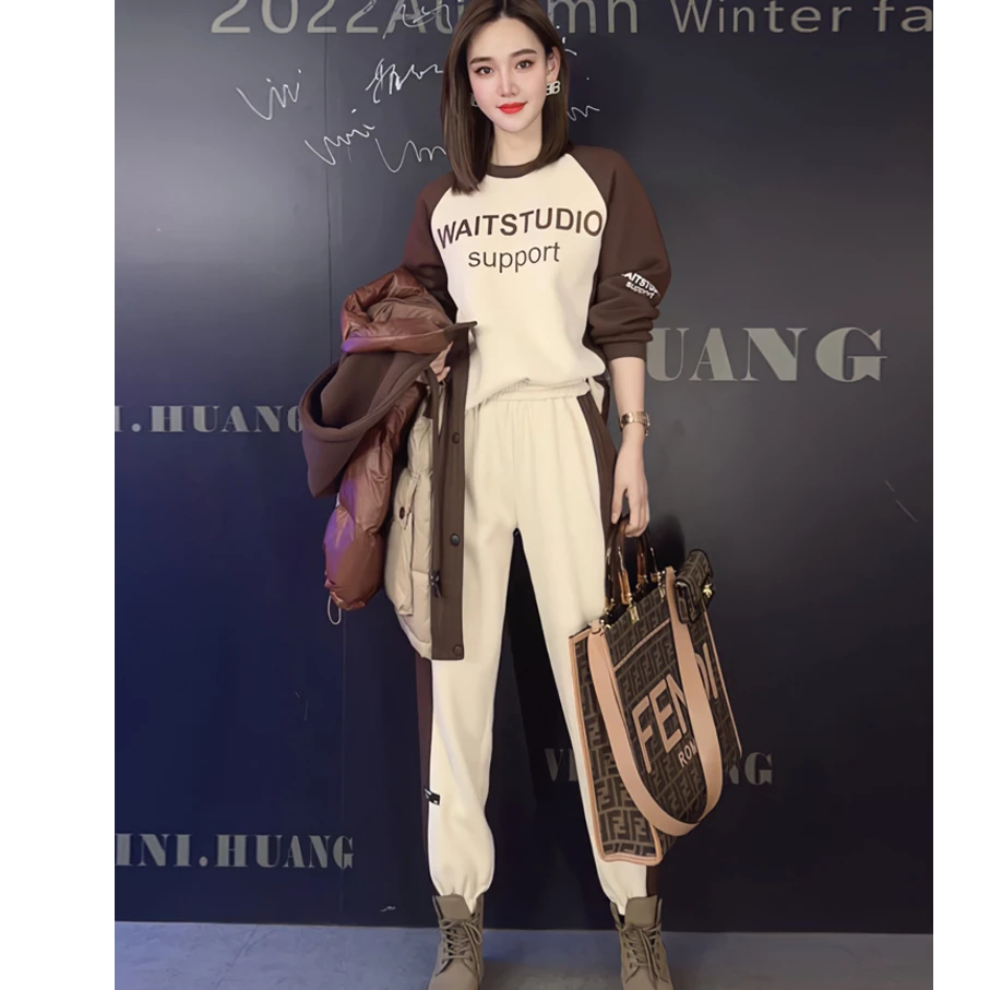 3686加绒冬款套装圆领休闲两件套