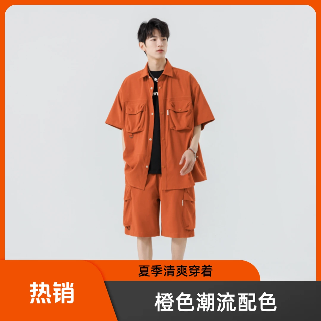 情侣套装2024夏季新款热卖款时尚百搭休闲港风运动透气学生小众靓