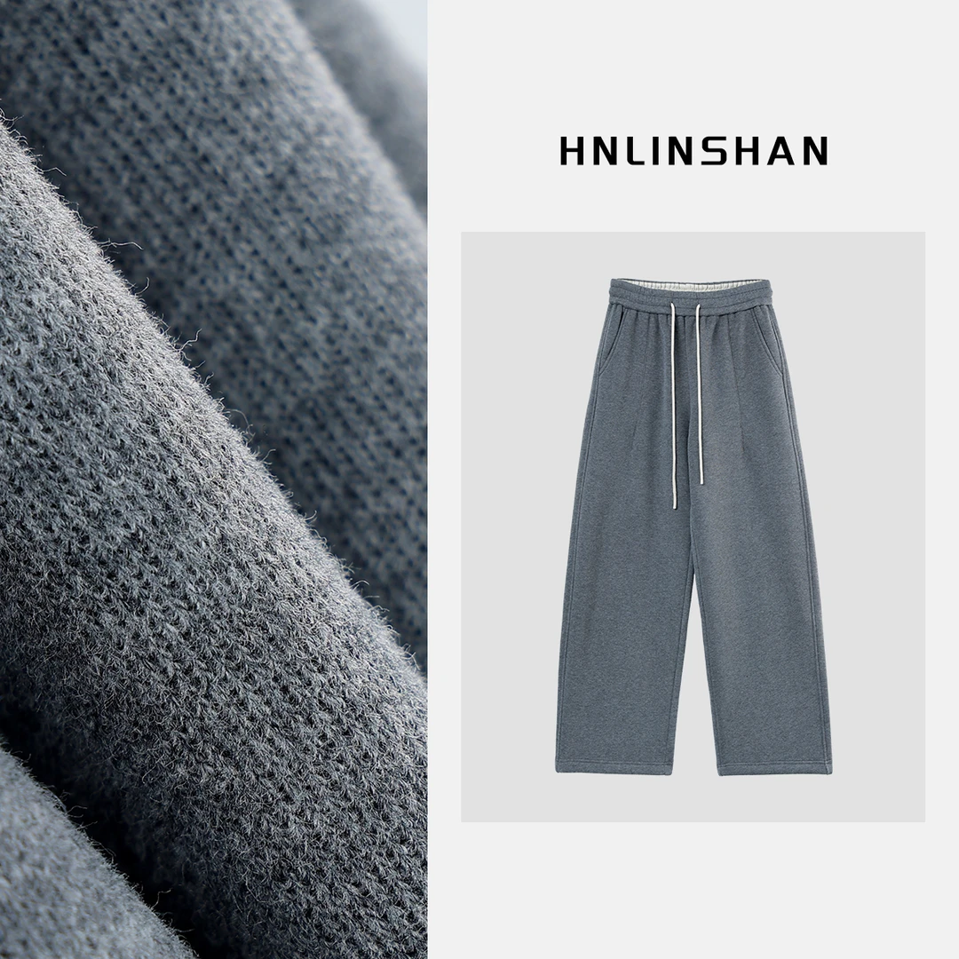 HNLINSHAN【温暖松弛】经典加厚舒适常穿阔腿卫裤T40423701