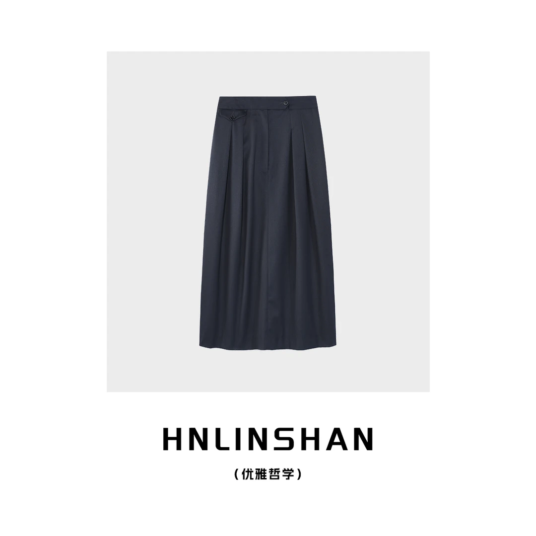 HNLINSHAN【优雅哲学】时尚高腰气质显瘦遮胯百搭半裙23321202