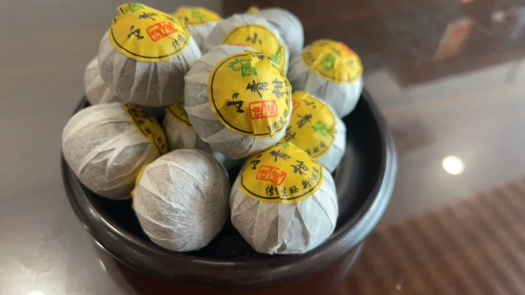 新会特产小青柑陈皮普洱小青柑