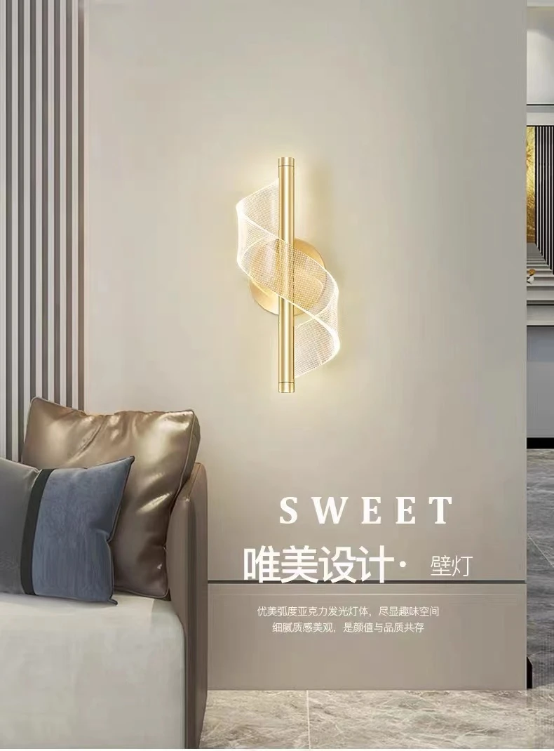 床头壁灯2023年新款灯具现代轻奢全铜极简小壁灯卧室床头氛围灯饰