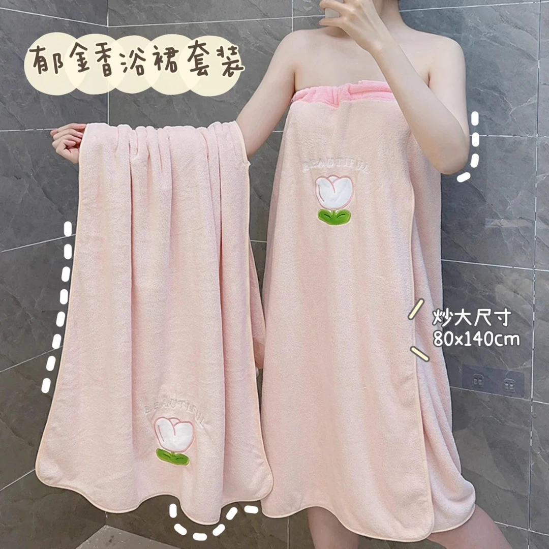 浴裙女宿舍学生比纯棉吸水不掉毛可穿可裹浴巾柔软可爱家用大裹巾