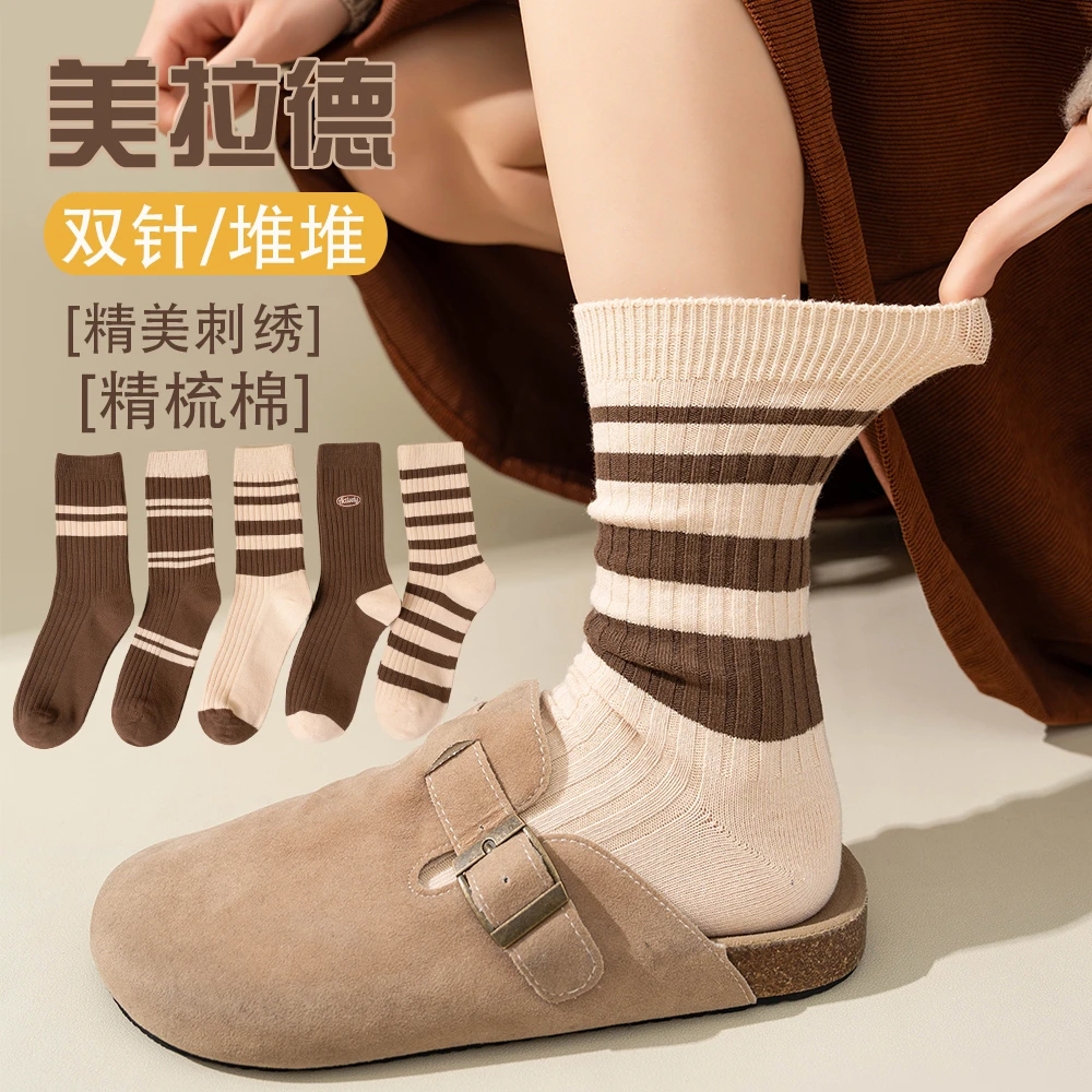 美拉德袜子女配鲨鱼裤中筒袜ins潮网红堆堆袜女士条纹咖色长筒袜