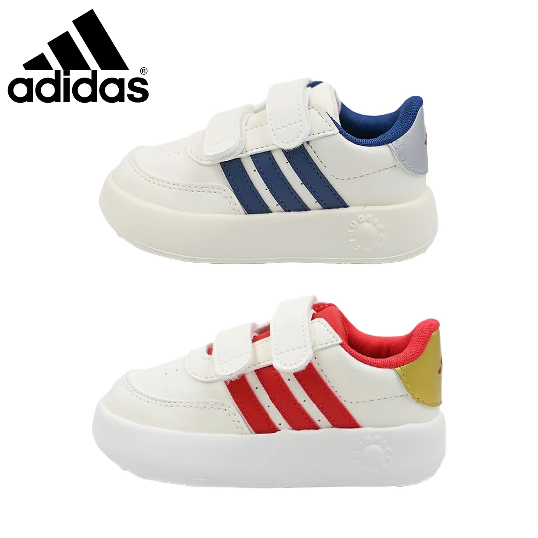 Adidas阿迪达斯儿童鞋泡泡软底魔术贴训练鞋运动鞋JR5867