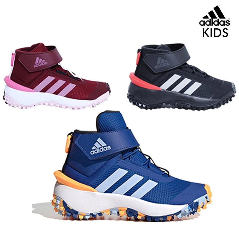 adidas/阿迪达斯儿童FORTATRAIL ELK男女大小童跑步运动鞋IG7264