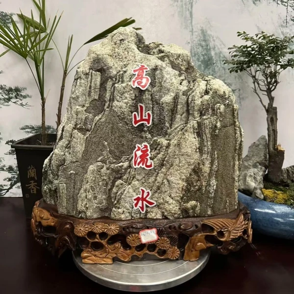 办公室摆件靠山平安石敢当天然原石观赏摆件室内玄关微景观客厅