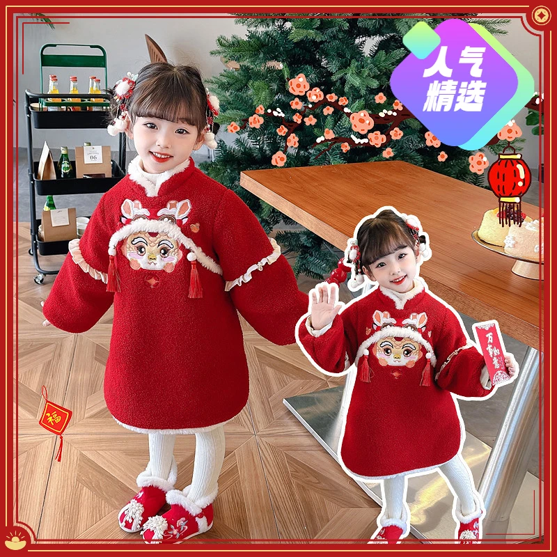 小女孩中国风旗袍儿童旗袍秋冬旗袍冬季拜年服加绒新中式旗袍童装