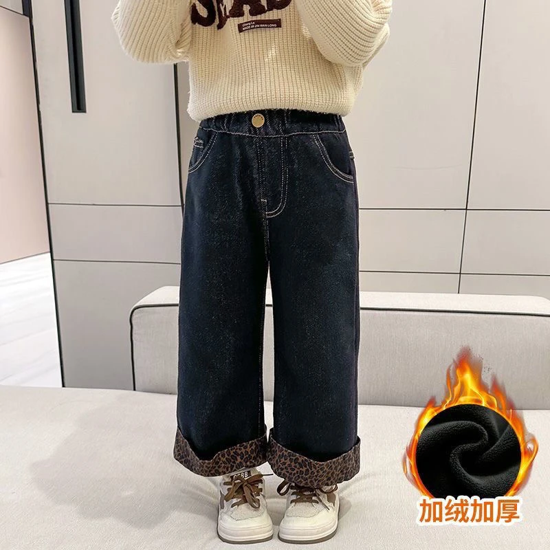 （冬季上新）女童加绒牛仔阔腿裤冬装2024新款小童女宝宝一体绒时髦