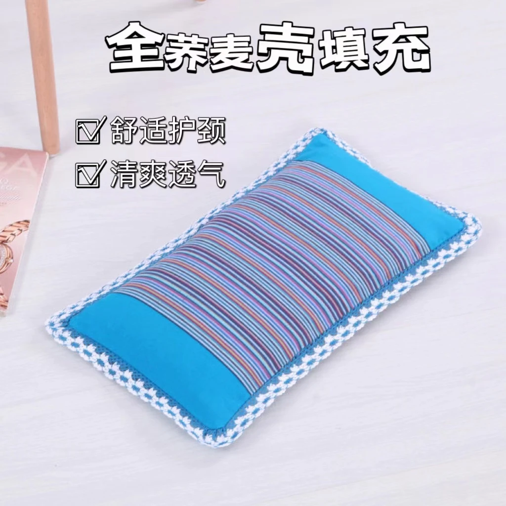 荞麦枕头成人学生儿童枕头纯荞麦皮全荞麦壳枕芯护颈椎枕大人家用