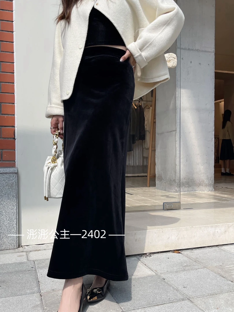 2024秋冬新款丝绒鱼尾裙高腰A版半身裙