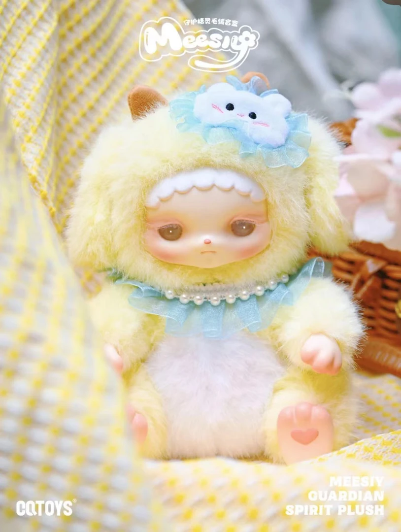 【拆盒】踩数字守护精灵毛绒系列盲盒