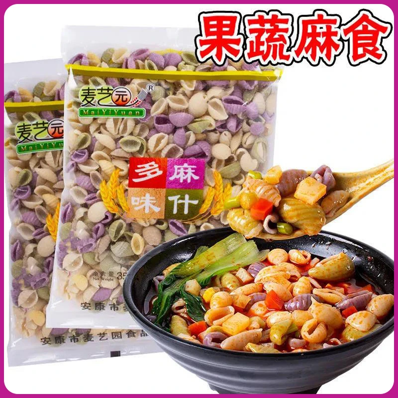 麦艺园蔬菜面食麻什350g袋果蔬面蔬菜味麻食猫耳朵彩虹面疙瘩汤