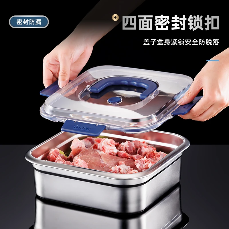 【1800+2500】316不锈钢保鲜盒密封收纳盒手提野餐水果便当盒储物盒