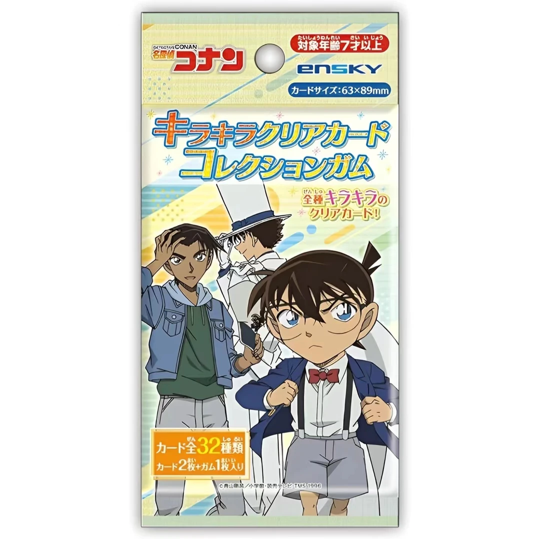 【牧月拆】名侦探柯南 日谷闪亮角色透卡（默认代拆）