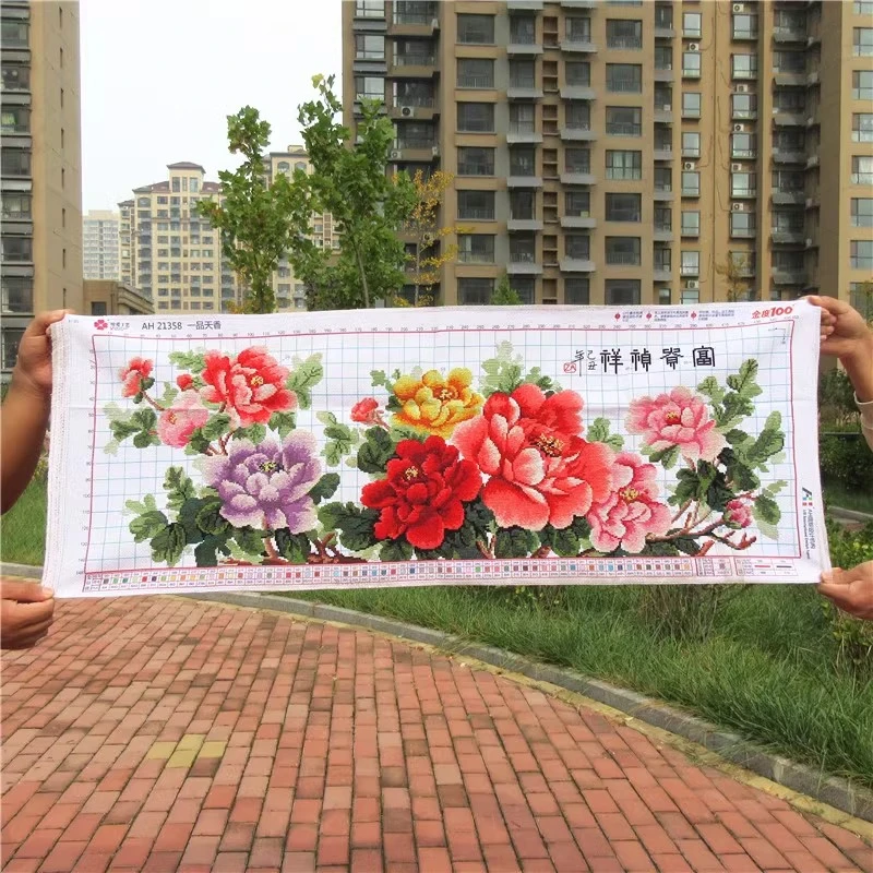 纯手工十字绣成品富贵祯祥一品天香花开富贵牡丹客厅现代中式挂画