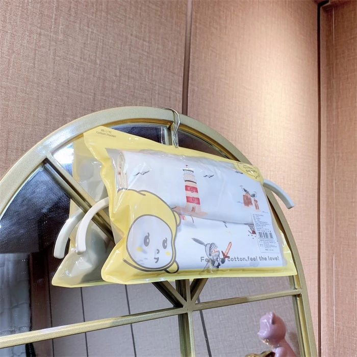 DP312   宝宝印花包单2条装