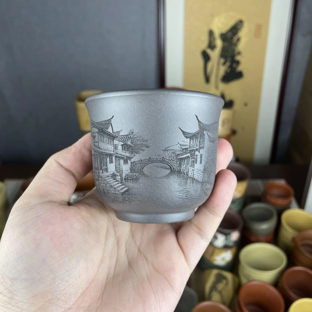 【汇雅馆】宜兴原矿紫砂高档天青泥刻绘江南酒尊杯主人杯功夫泡茶杯