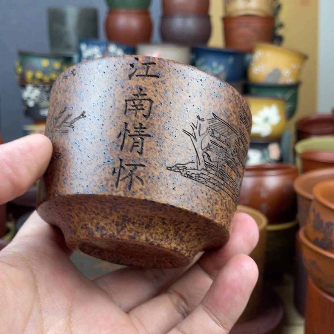紫砂茶杯紫砂茶杯