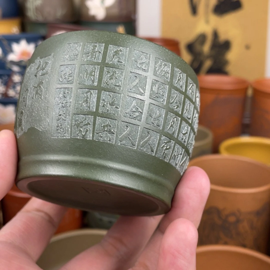 【闪购商品】紫砂茶杯
