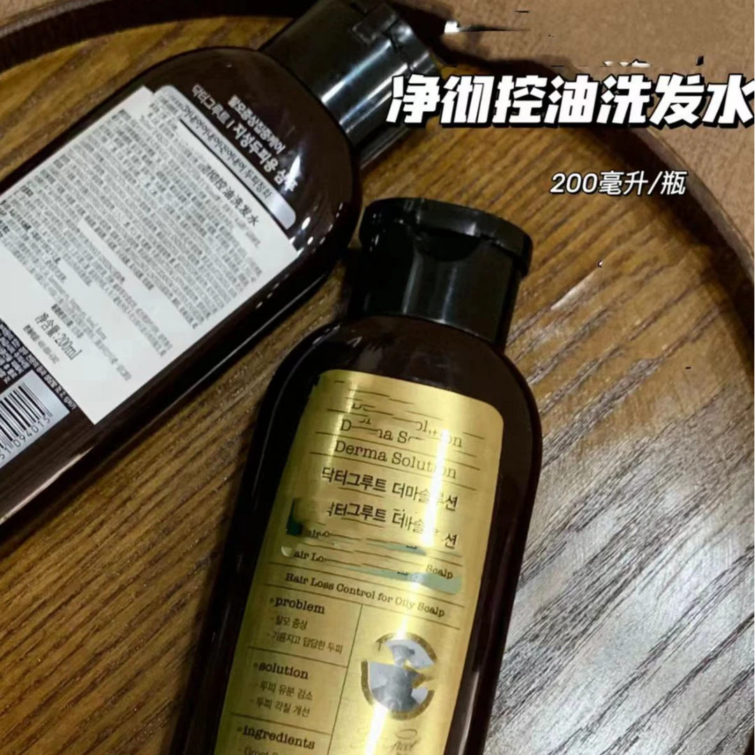 （25年4月）解决‘’一亩三根毛"的洗发水！天呐！头发多的抓不住啦！