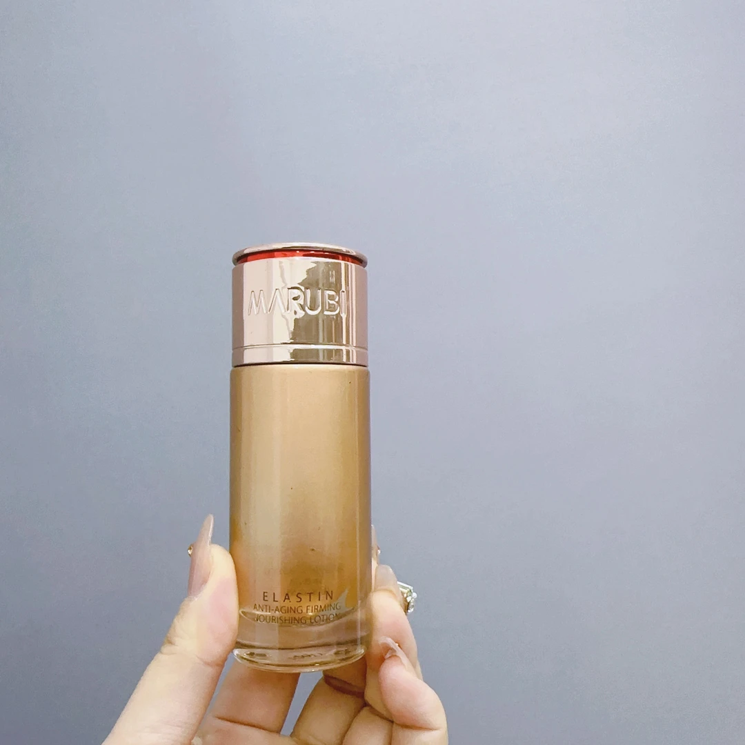 (到手2瓶）小金瓶保养液30ml 效期26-10