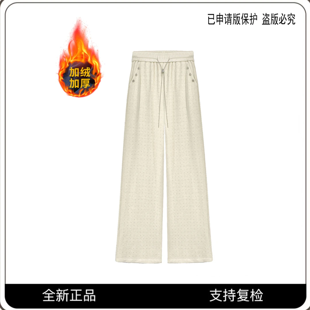 【宠粉专属】66055#CSIN轻奢显瘦加绒长裤2024秋冬高腰直筒百搭裤子