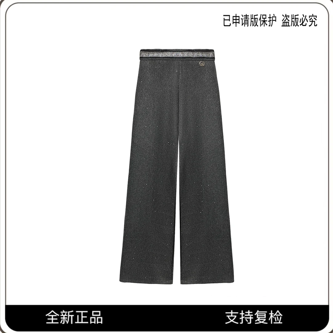 CSIN轻奢休闲显瘦长裤2024秋冬宽松高腰直筒百搭裤子潮#66133