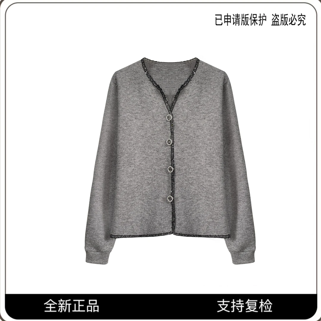 【宠粉专属】66002#CSIN韩系洋气针织开衫2024秋冬小香风气质上衣