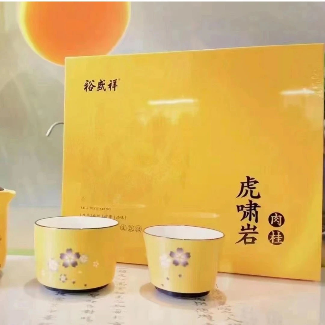 裕盛祥虎啸岩肉桂正岩茶100g共12泡