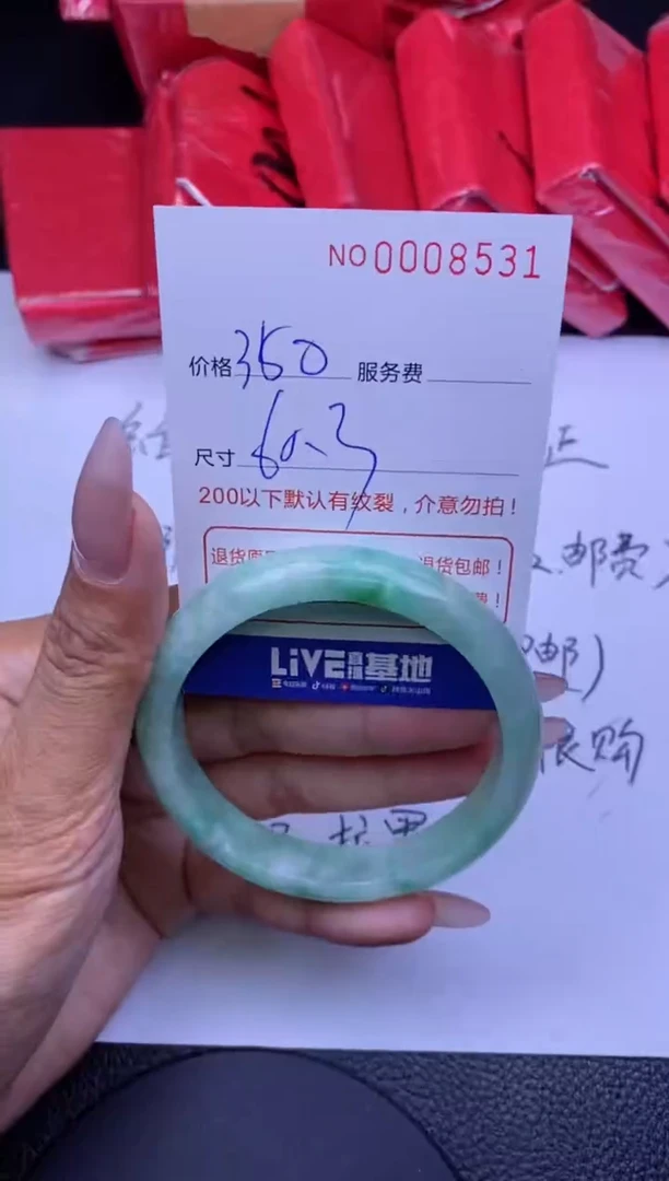 【闪购商品】以开单卡为主拍哪个发哪个