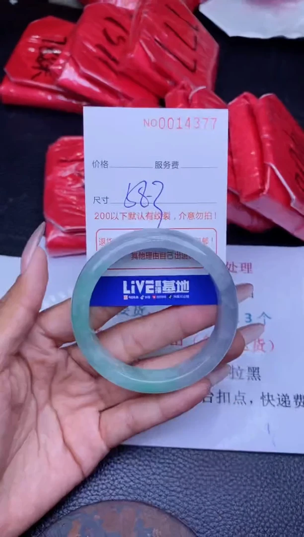 【闪购商品】以开单卡为主拍哪个发哪个