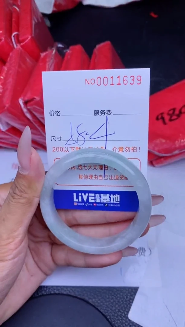 【闪购商品】以开单卡为主拍哪个发哪个