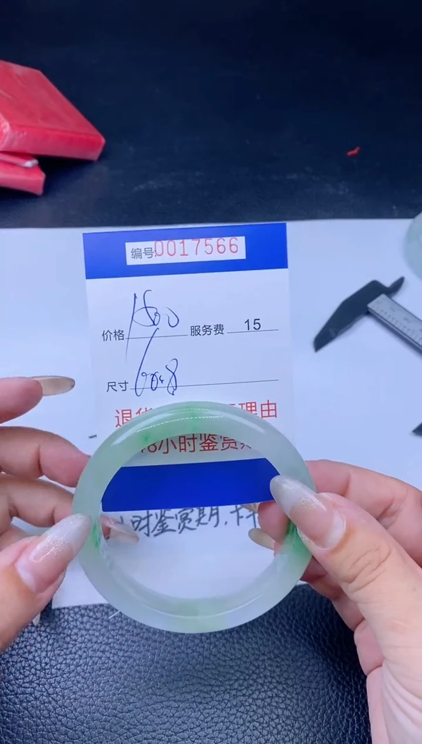 【闪购商品】拍哪个发哪个以图片为准