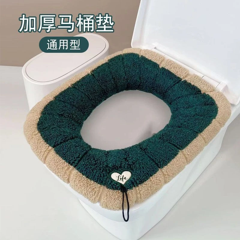 【新疆包邮】超厚马桶坐垫通用加大坐便套冬季保暖方形