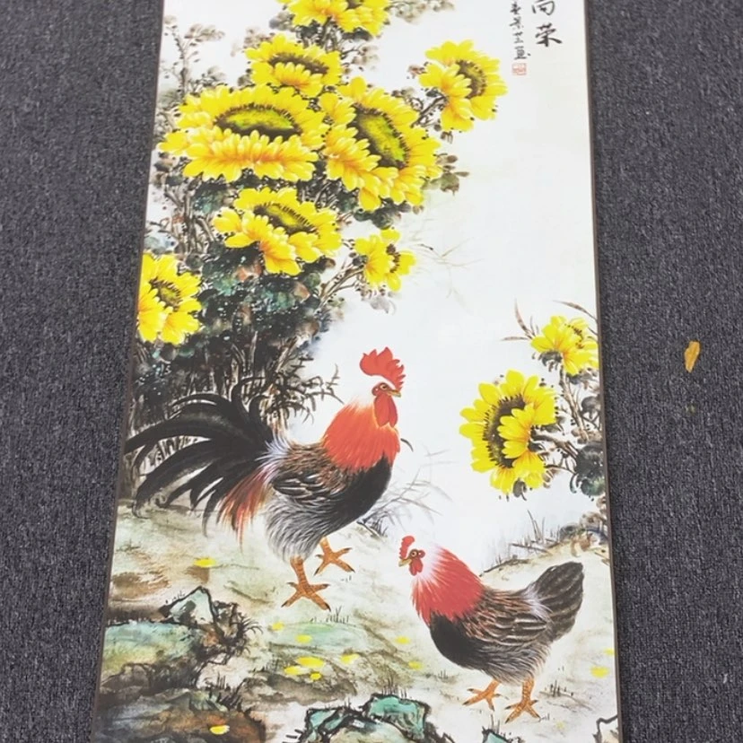 【闪购商品】Hhbjjk