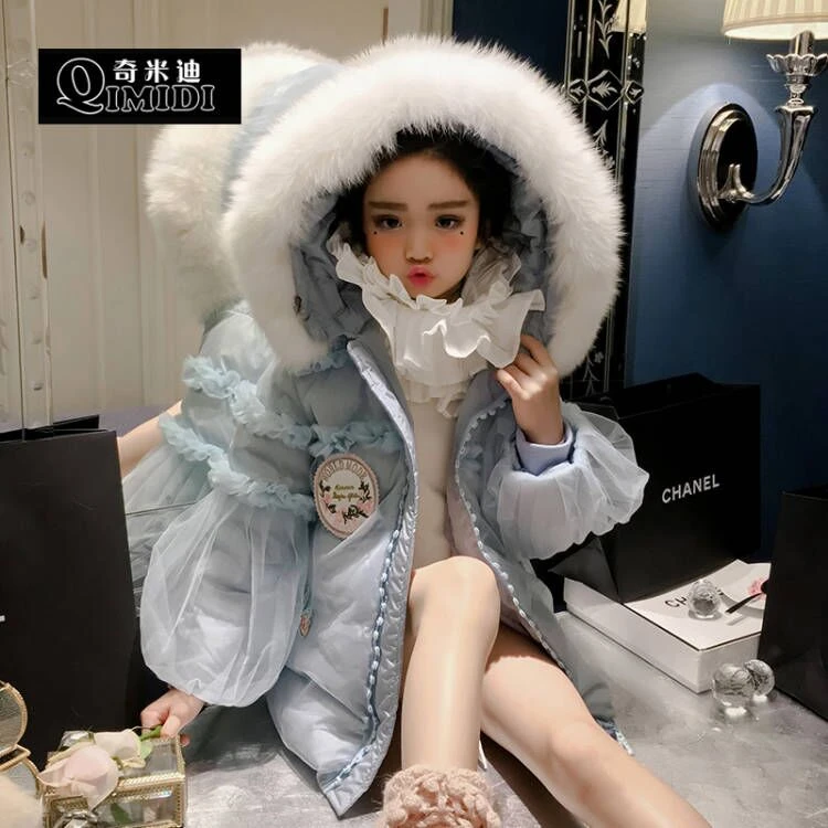 【现货】【蓝宝石】奇米迪女童羽绒服冬装2022洋气童装47756