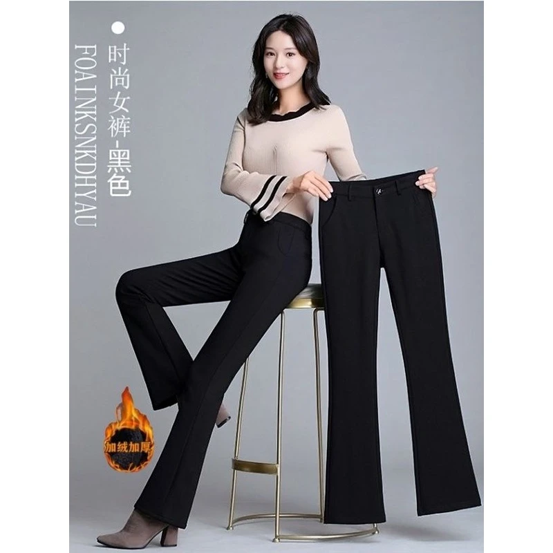 加绒西装裤女秋冬2025新款高腰弹力加厚休闲长裤时尚显瘦微喇裤子