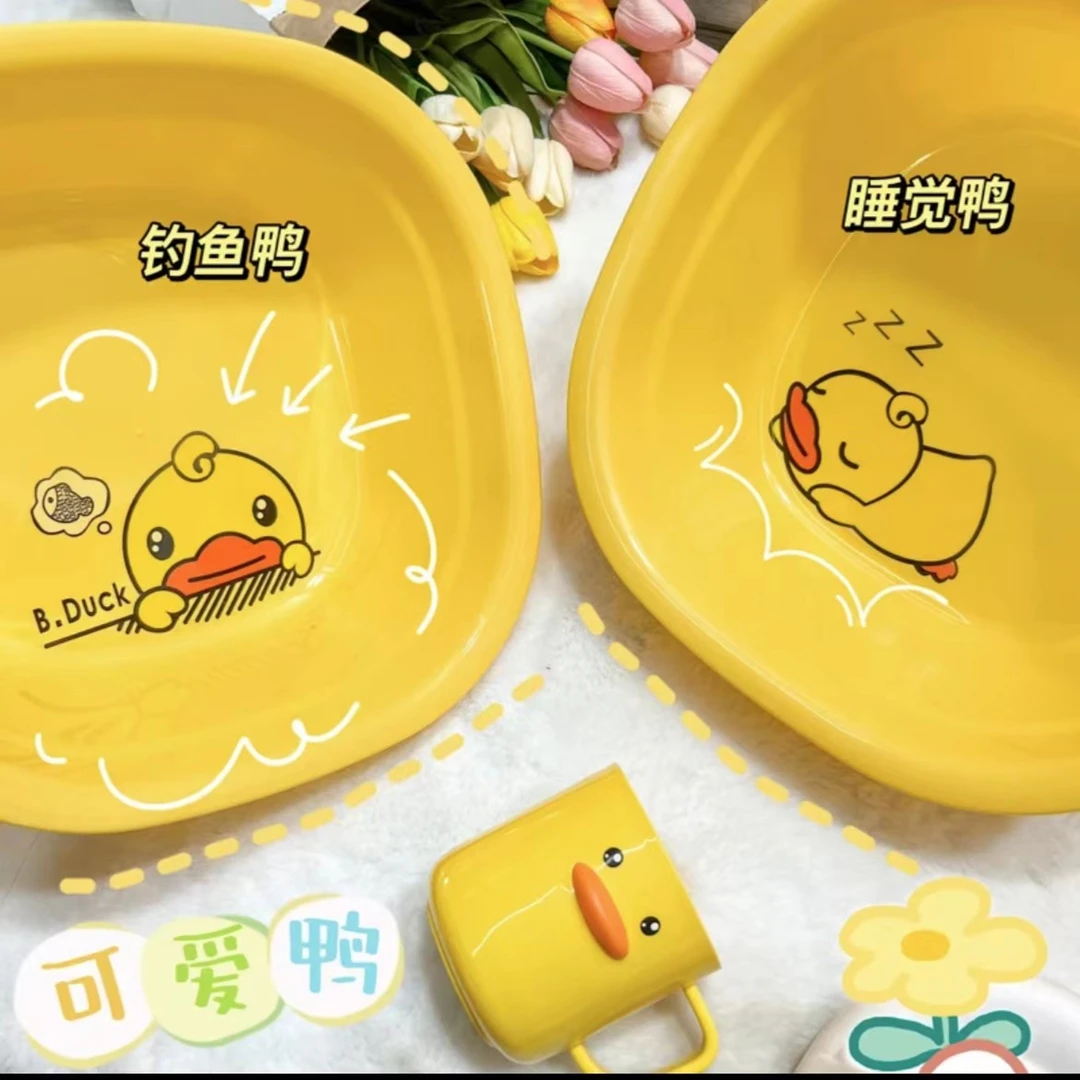 卫生间洗脸盆卡通家用可爱塑料宝宝小脸盆婴儿盆