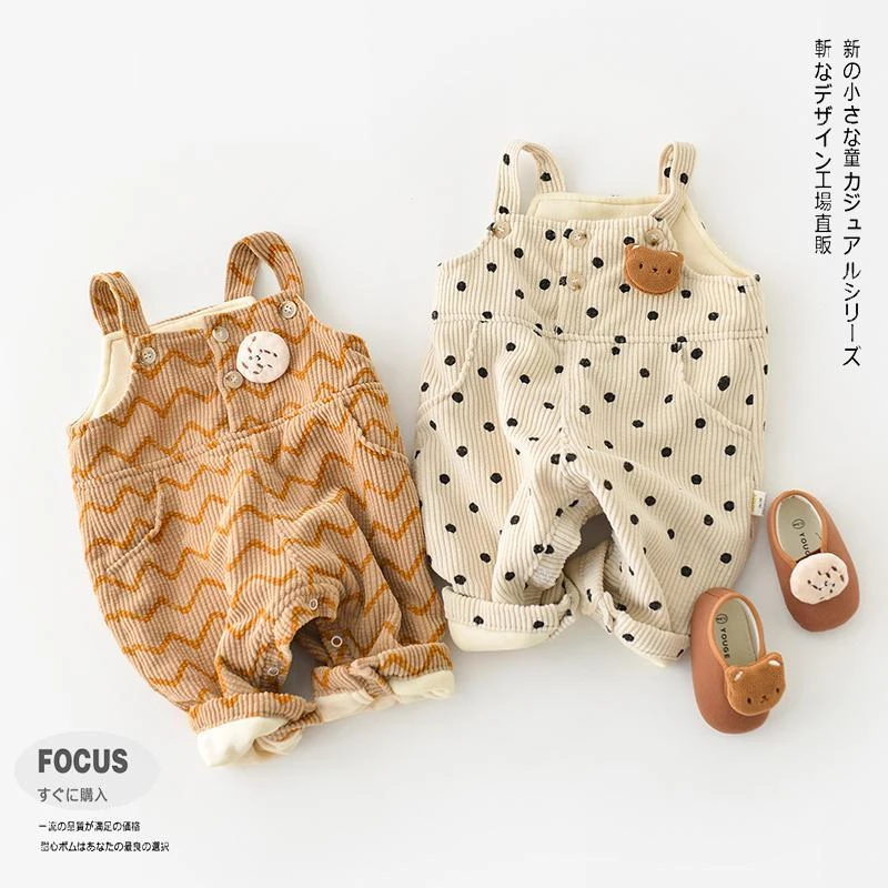 【小扬哥推荐】秋冬加绒男女宝宝背带裤波点条纹灯芯绒裤子可开裆