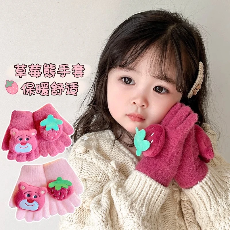 卡通可爱儿童草莓熊手套冬季男女宝宝保暖加厚连指套小女孩写字套