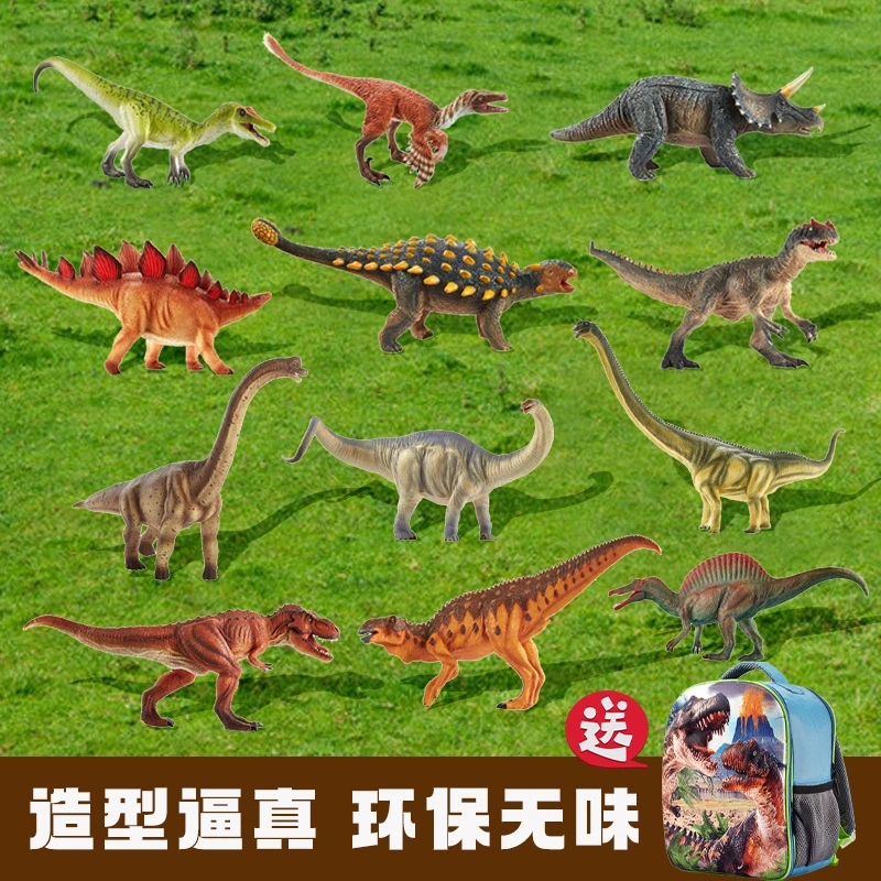 龙饭团仿真恐龙玩具霸王龙马门溪龙模型侏罗纪动物玩偶涂装