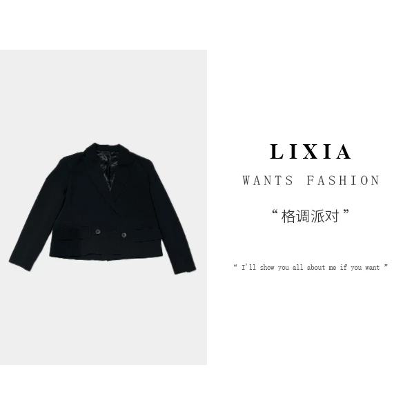 LIXIA【格调派对】双排扣时尚潮西装-2379